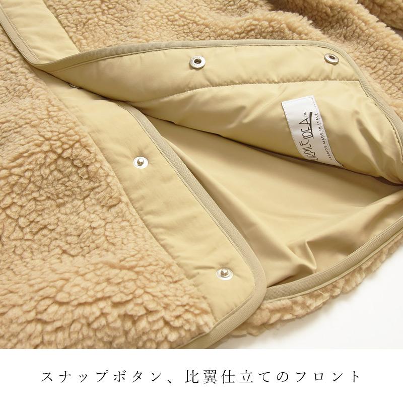 オーシバル オーチバル ORCIVAL レディース ウールボアブルゾン ノーカラー ボア ブルゾン アウター ユニセックス OR-A0422NWB | ORCIVAL | 10