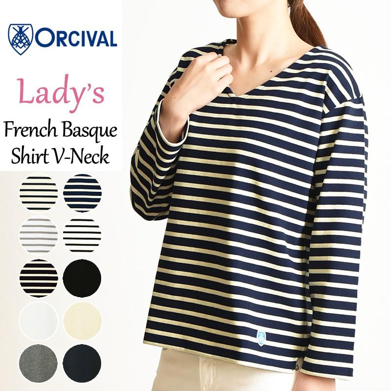 ORCIVAL セール5%OFF オーシバル オーチバル Orcival Vネック ORCIVAL セール5%OFF オーシバル オーチバル Orcival Vネック