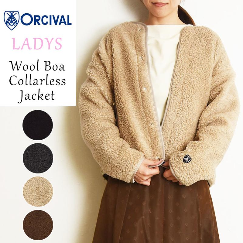 オーチバル/オーシバル ORCIVAL ウール ボア カラーレス ジャケット レディース アウター ノーカラー WOOL BOA COLLARLESS  JACKET OR-A0081WBA : rc-9194 : GEO style ジェオスタイル - 通販 - Yahoo!ショッピング