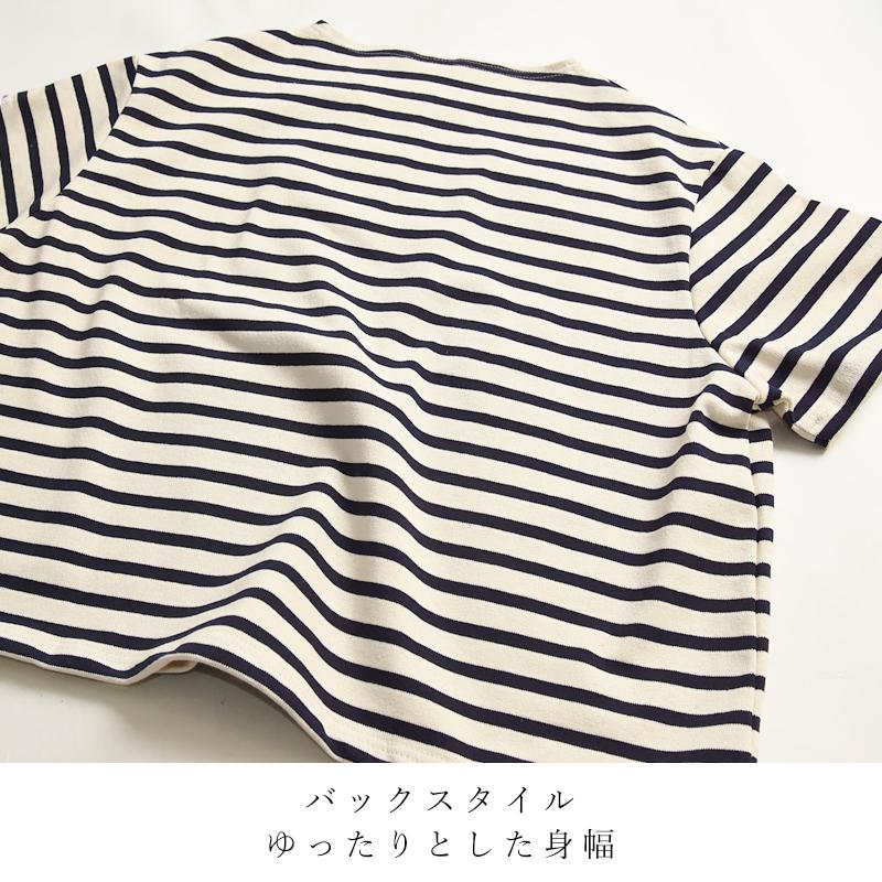 ORCIVAL（オーシバル） オーチバル コットンロード クルーネックT