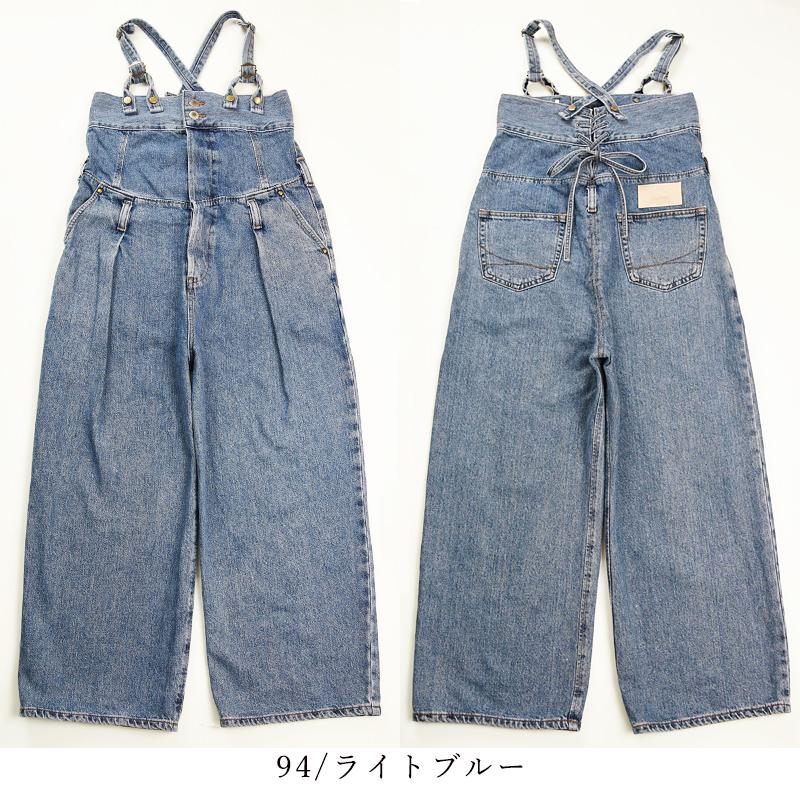 アトリエ サムシング atelier SOMETHING レースアップサロペット デニム レディース SA1903 | SOMETHING | 10