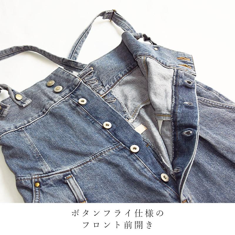 アトリエ サムシング atelier SOMETHING レースアップサロペット デニム レディース SA1903 | SOMETHING | 14