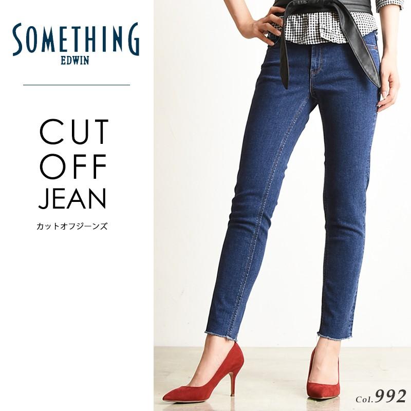 SALEセール30%OFF Something サムシング CUT OFF JEAN カットオフ フレイドヘム スキニー ジーンズ デニムパンツ  レディース SEA06-1*5 : sea06-1 : GEO style ジェオスタイル - 通販 - Yahoo!ショッピング