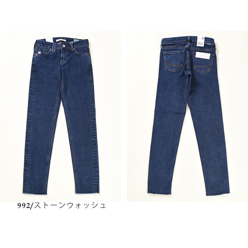 KatieデニムXS セール中 KatieデニムXS セール中