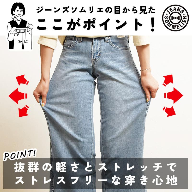 SOMETHING セール/5%OFF サムシング LISA リサ セミワイド SOMETHING セール/5%OFF サムシング LISA リサ セミワイド