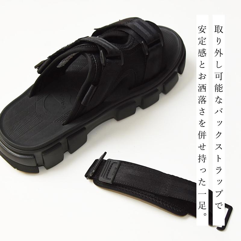SALE／30%OFF SHAKA シャカ CHILL OUT SF チルアウト スポーツサンダル 