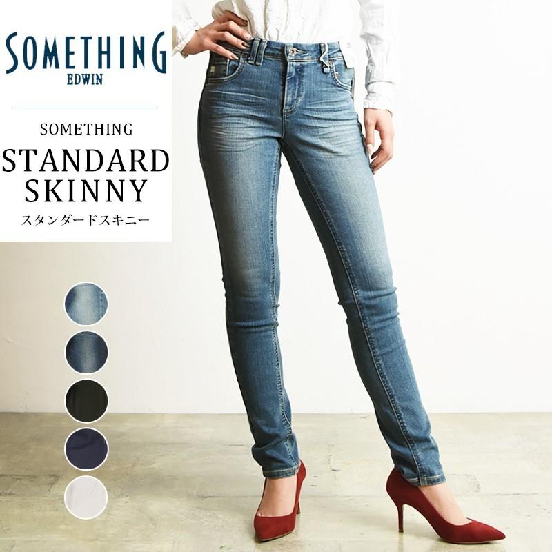 SOMETHING 定番 サムシング スタンダード スキニー デニムパンツ SOMETHING 定番 サムシング スタンダード スキニー デニムパンツ