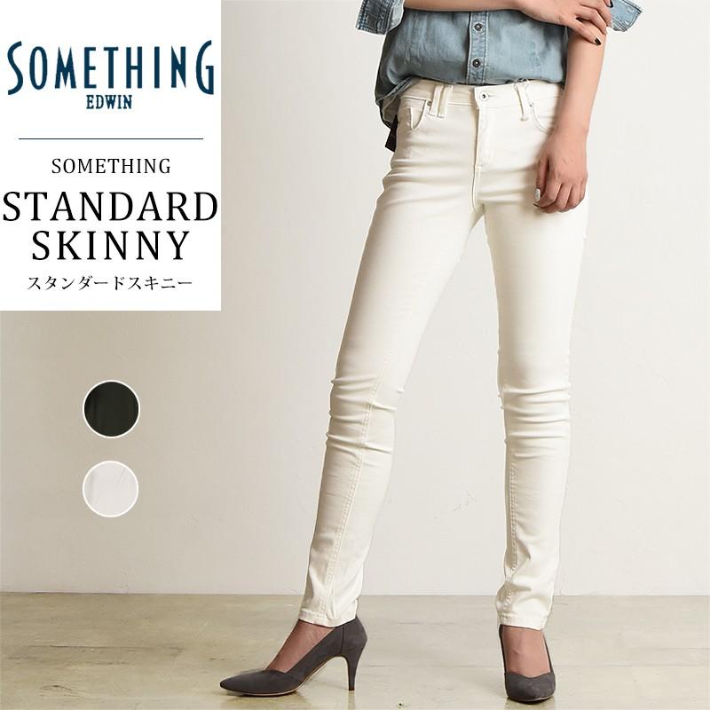 SOMETHING サムシング スタンダード スキニー デニムパンツ SOMETHING サムシング スタンダード スキニー デニムパンツ