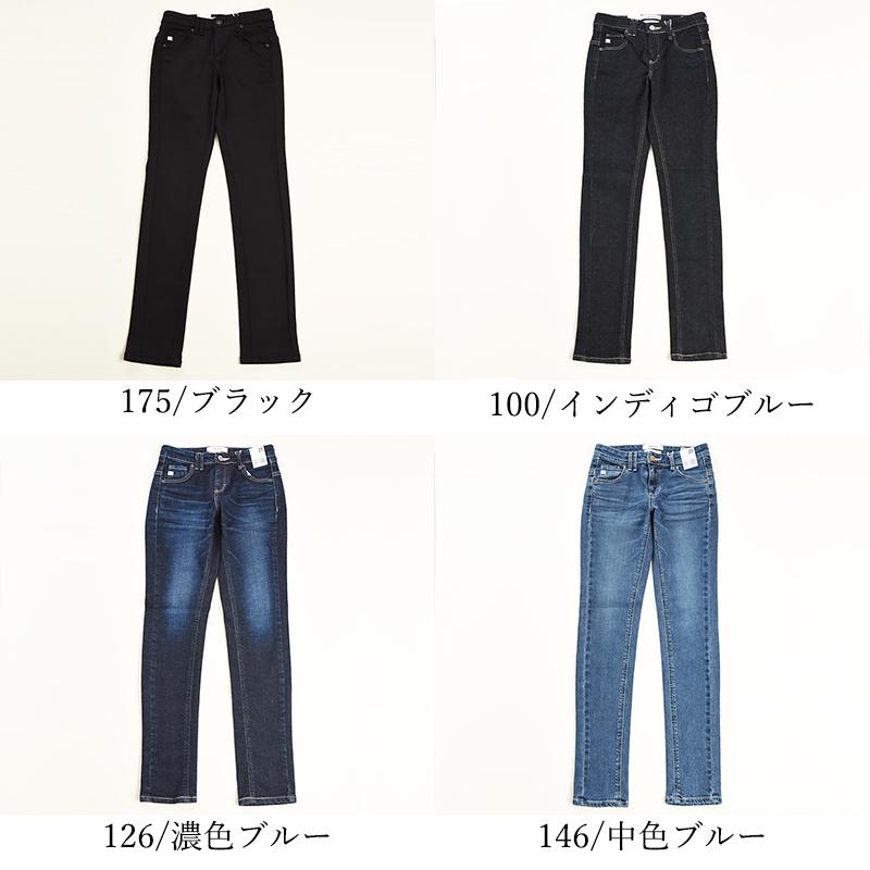 SOMETHING 裾上げ無料 定番 サムシング ANN スタンダード SOMETHING 裾上げ無料 定番 サムシング ANN スタンダード