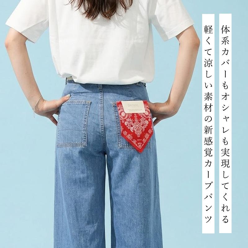 SOMETHING（サムシング） セール／28％OFF 2026年春夏 SOMETHING LITE