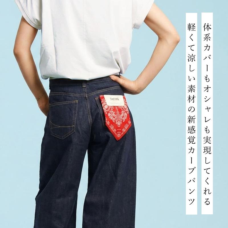 SOMETHING（サムシング） セール／28％OFF 2026春夏新作 SOMETHING