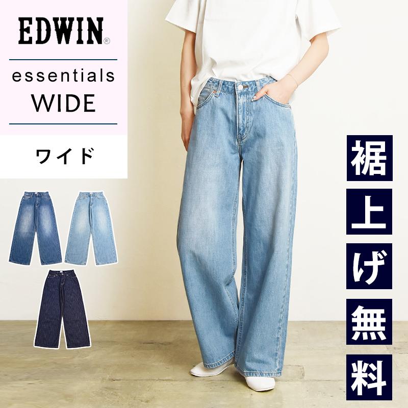 ランキング第1位 Saleセール10 Off 10 Off 正規取扱店 Something Sn755 1 5 春夏 ワイドパンツ ベルト付き ガウチョパンツ サムシング ボトムス パンツ Www Ksc Kcf Org