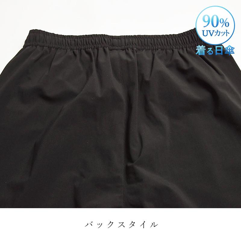 サムシングさん専用 サムシングさん専用 SOMETHING（サムシング） ジーンズ スーパーワイド