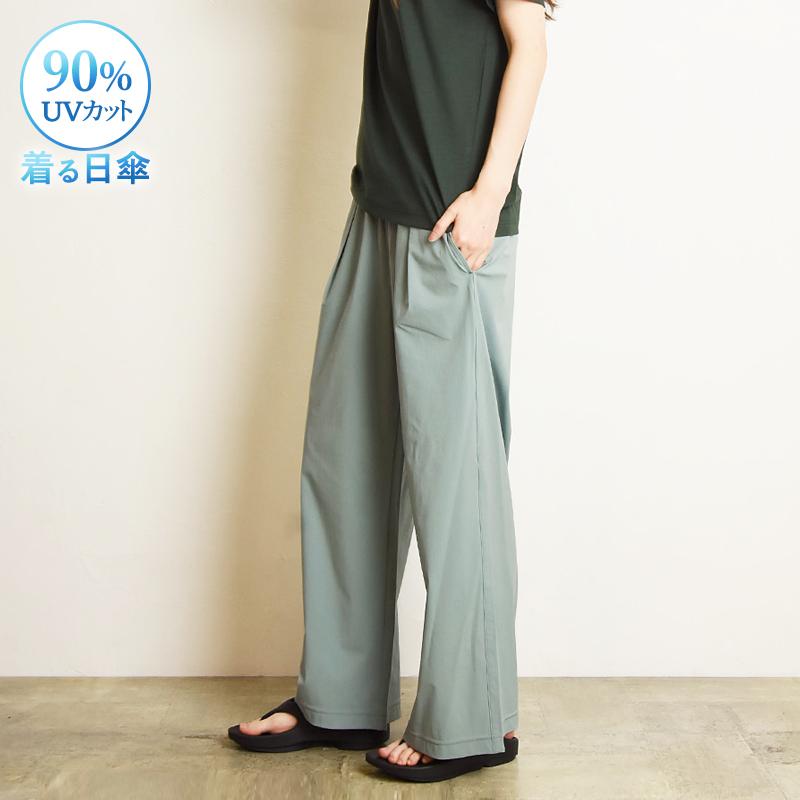 HOLIDAY ナイロンパンツ サイドパイピングナイロンパンツ