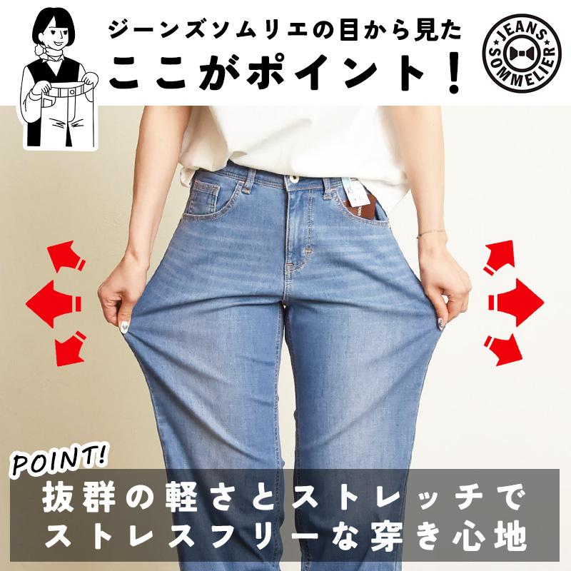 C17 SALEセール5%OFF シーセブンティーン クール サマー ワイド C17 SALEセール5%OFF シーセブンティーン クール サマー ワイド