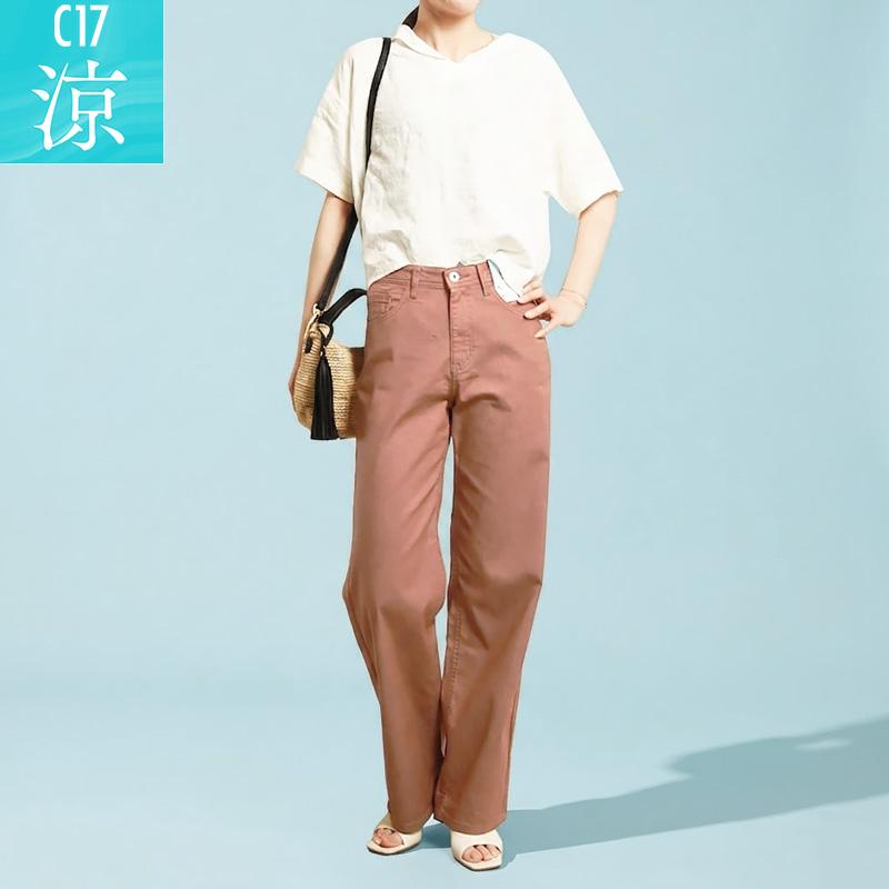 C17（シーセブンティーン） セール 20〜30％OFF 2026春夏新作 クール