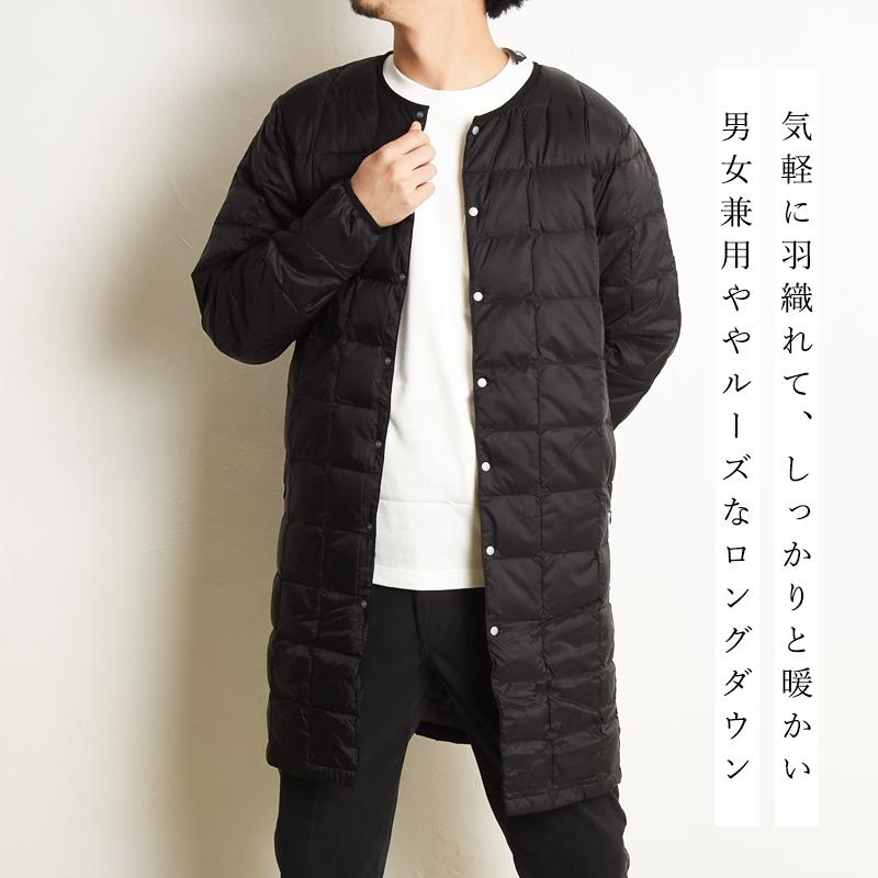 ORCIVAL TAION タイオン ロング インナーダウンジャケット ORCIVAL TAION タイオン ロング インナーダウンジャケット