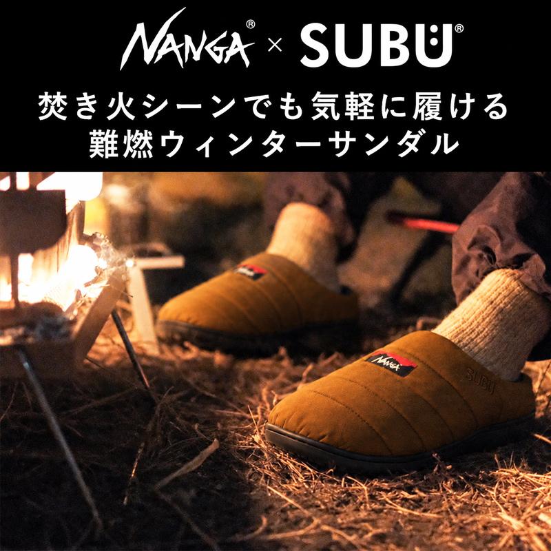 NANGA（ナンガ） × スブ ヒノック（タキビ）ウィンターサンダル 暖かい
