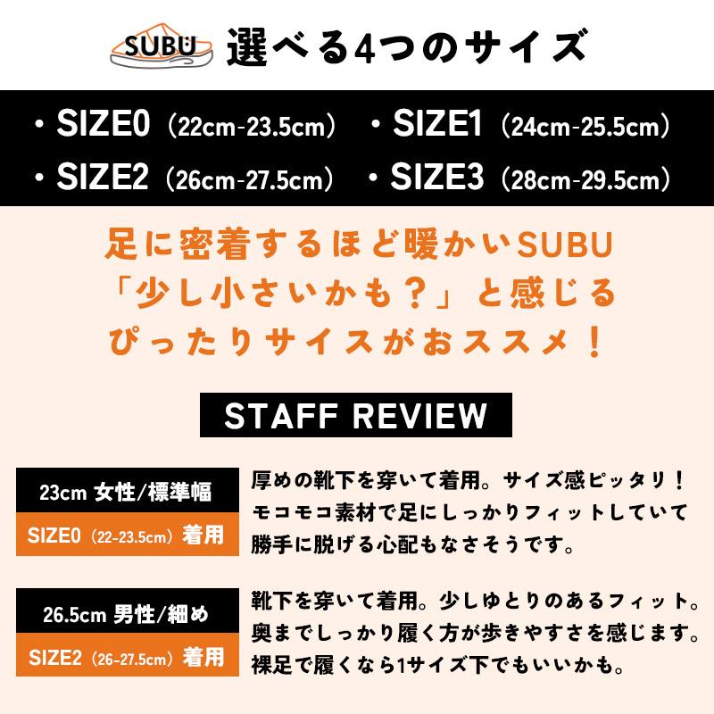 NANGA×SUBU ナンガ×スブ TAKIBI タキビ コラボ 冬のサンダル サンダル