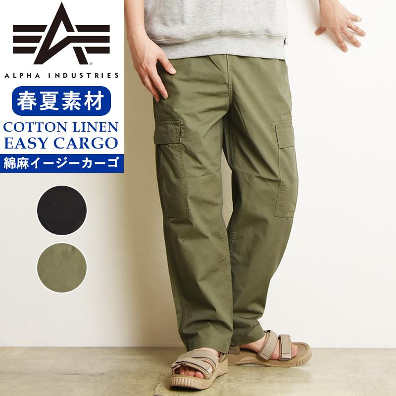 Alpha Industries SALEセール10%OFF ALPHA INDUSTRIES アルファ Alpha Industries SALEセール10%OFF ALPHA INDUSTRIES アルファ