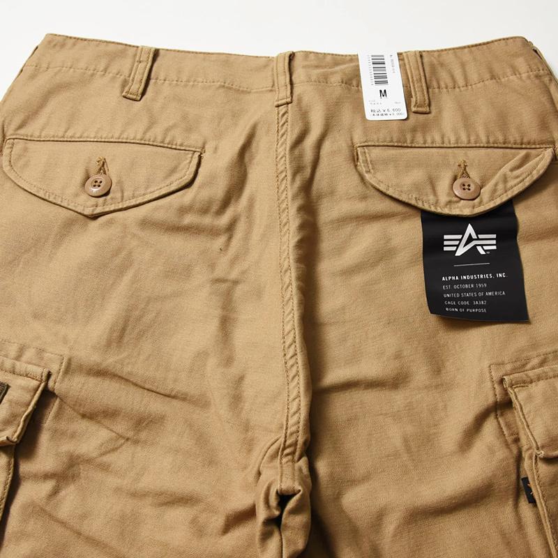 Alpha Industries（アルファ・インダストリーズ） B.D.U. コットン