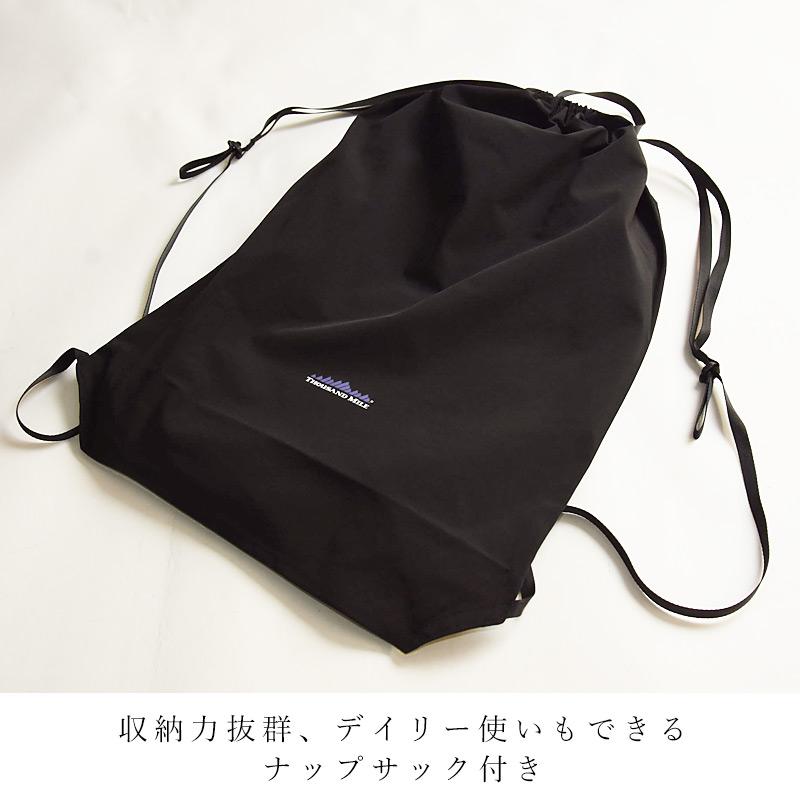 サウザンドマイル THOUSAND MILE セットアップ レディース 半袖Tシャツ フレアスカート ナップサック 3点セット TM251NP00032【gs0】 | THOUSAND MILE | 08