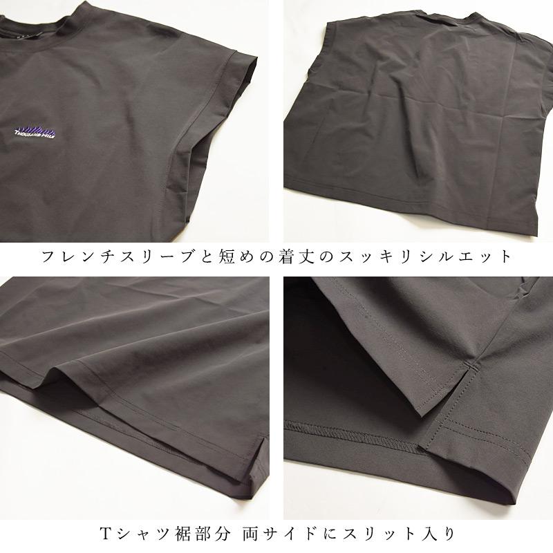 サウザンドマイル THOUSAND MILE サマーバケーション セットアップ レディース  3点セット  TM251NP00042【gs0】 | THOUSAND MILE | 11