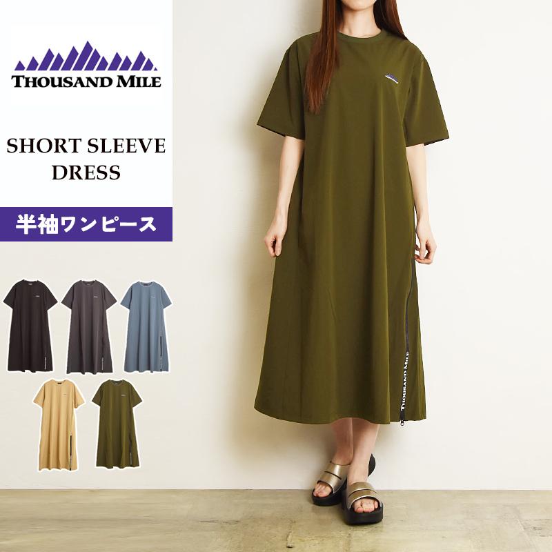 2025春夏新作 サウザンドマイル THOUSAND MILE ショートスリーブ