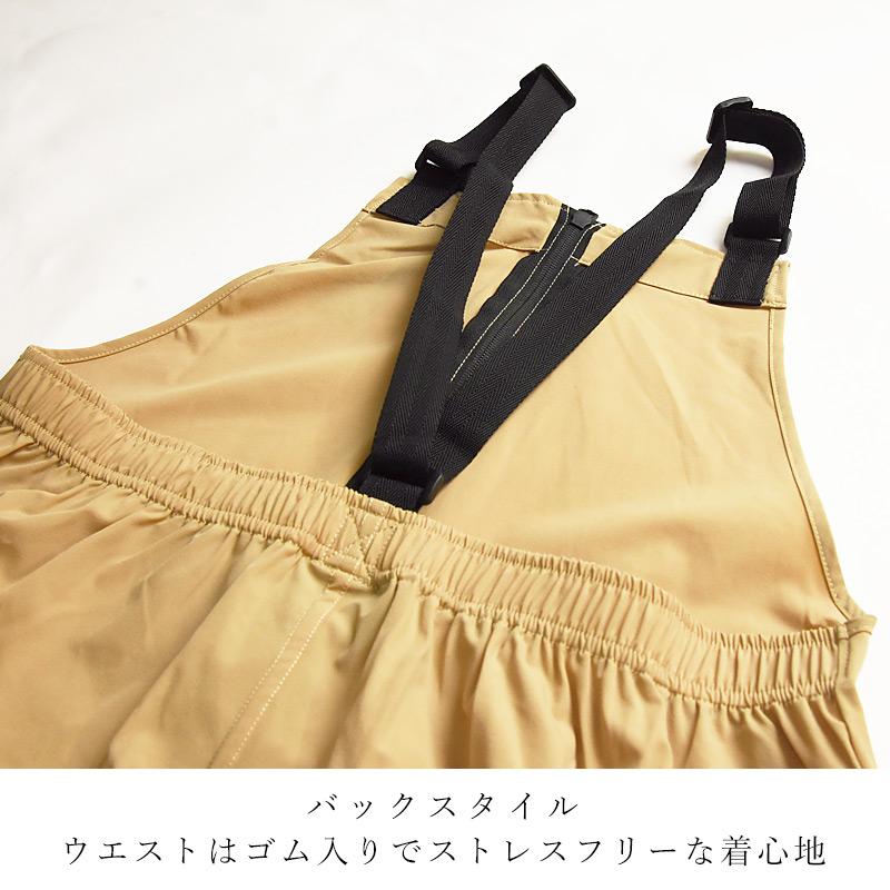 サウザンドマイル THOUSAND MILE サロペットスカート ワンピース フロントジップ レディース フレア スカート  TM251NP00062【gs0】 | THOUSAND MILE | 12