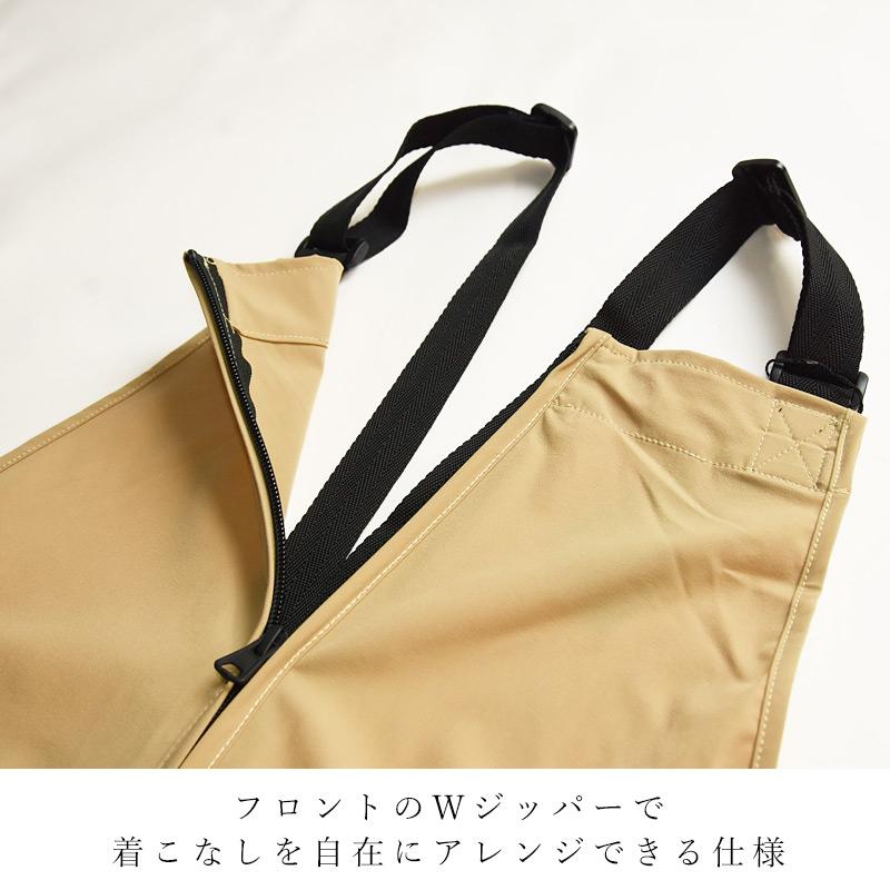 サウザンドマイル THOUSAND MILE サロペットスカート ワンピース フロントジップ レディース フレア スカート  TM251NP00062【gs0】 | THOUSAND MILE | 08