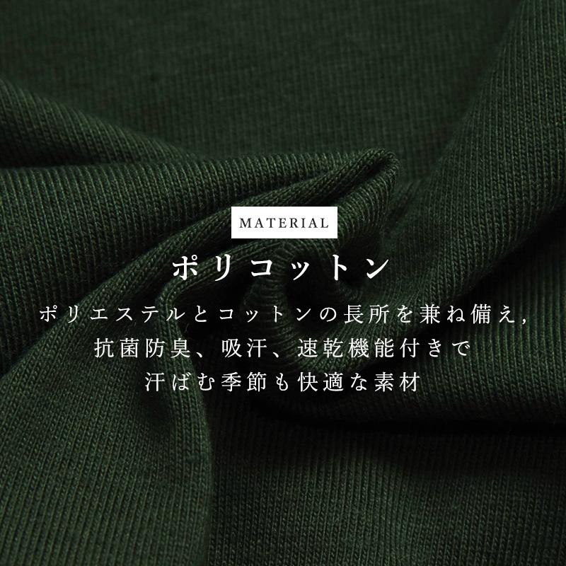 サウザンドマイル THOUSAND MILE  ワンポイント刺繍ロゴ ショートスリーブスリーブ Tシャツ 半袖 レディース メンズ TM251TC00292 | THOUSAND MILE | 08