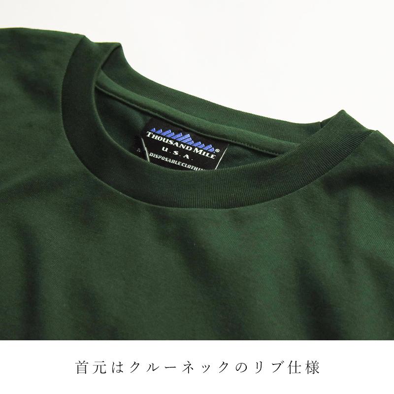サウザンドマイル THOUSAND MILE  ワンポイント刺繍ロゴ ショートスリーブスリーブ Tシャツ 半袖 レディース メンズ TM251TC00292 | THOUSAND MILE | 09