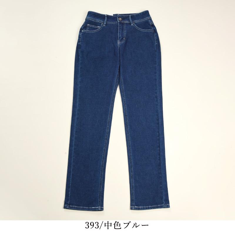 EDWIN（エドウィン） SALEセール24％OFF EDWIN レディース クール COOL