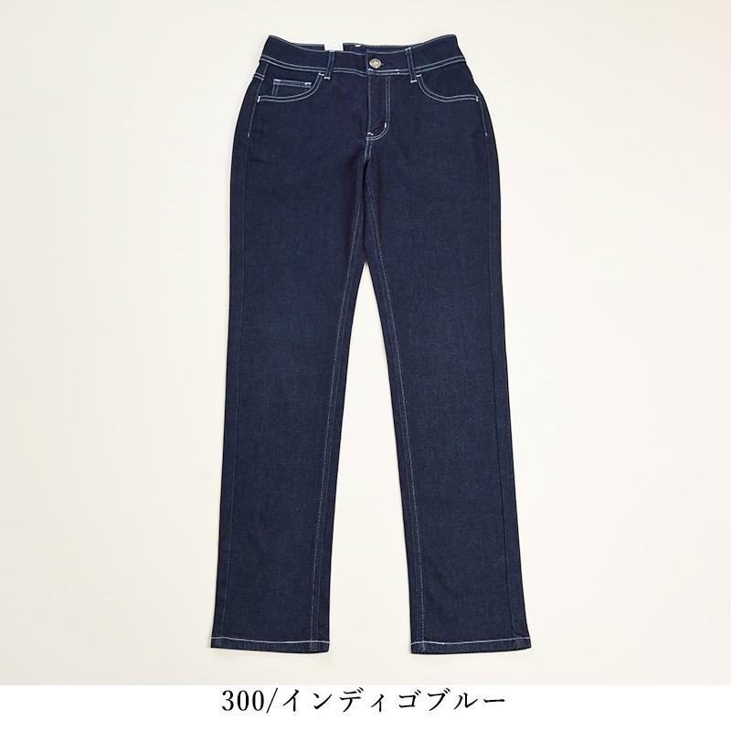 EDWIN（エドウィン） SALEセール24％OFF EDWIN レディース クール COOL