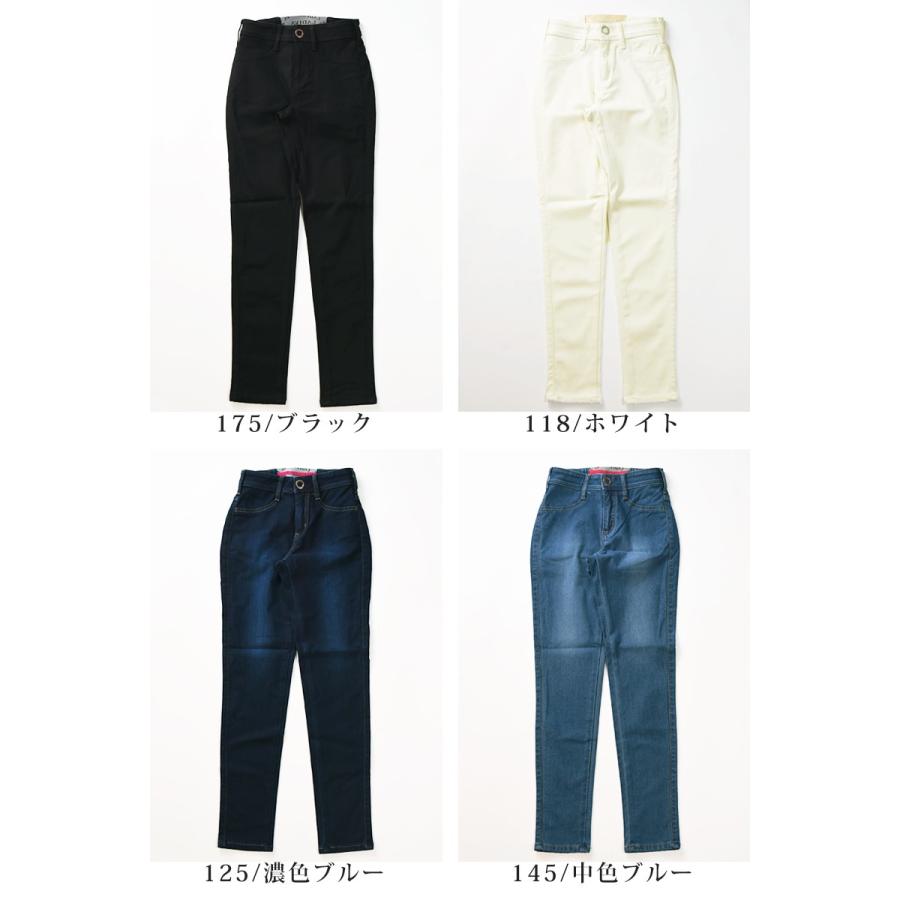 Saleセール5 Off Ladiva ラディーバ By Edwin エドウィン アンクルフィット スキニーデニムパンツ ジーンズ レディース 春夏 おすすめ Vl112 Vl112 Geo Style ジェオスタイル 通販 Yahoo ショッピング