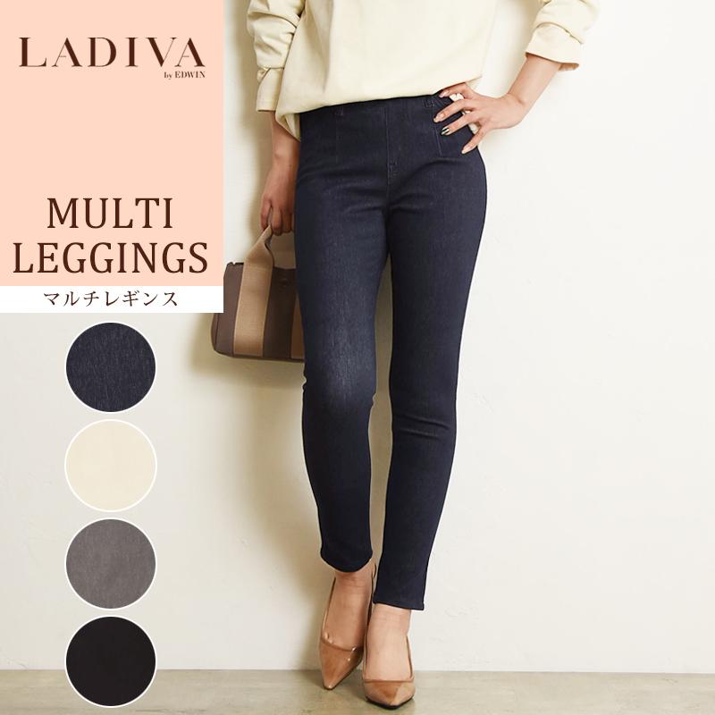 SOMETHING 大人気 LADIVA ラディーバ マルチレギンス レディース