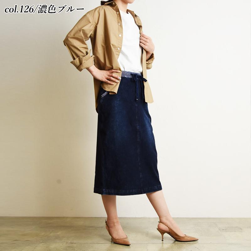 SOMETHING 大人気 5%OFF LADIVA ラディーバ マルチスカート レディース