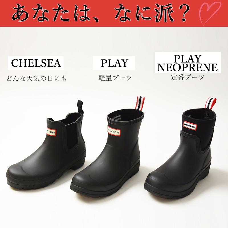 【新品未使用】ヴァレンティノ　ショートブーツ　フローラルレインブーツ 楽天市場】バレンチノ VALENTINO（ブーツ｜レディース靴）：靴の通販