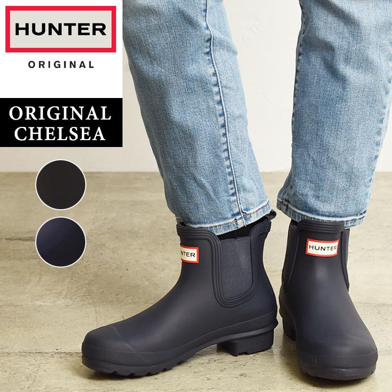 HUNTER ハンター ORIGINAL CHELSEA チェルシー レディース レイン