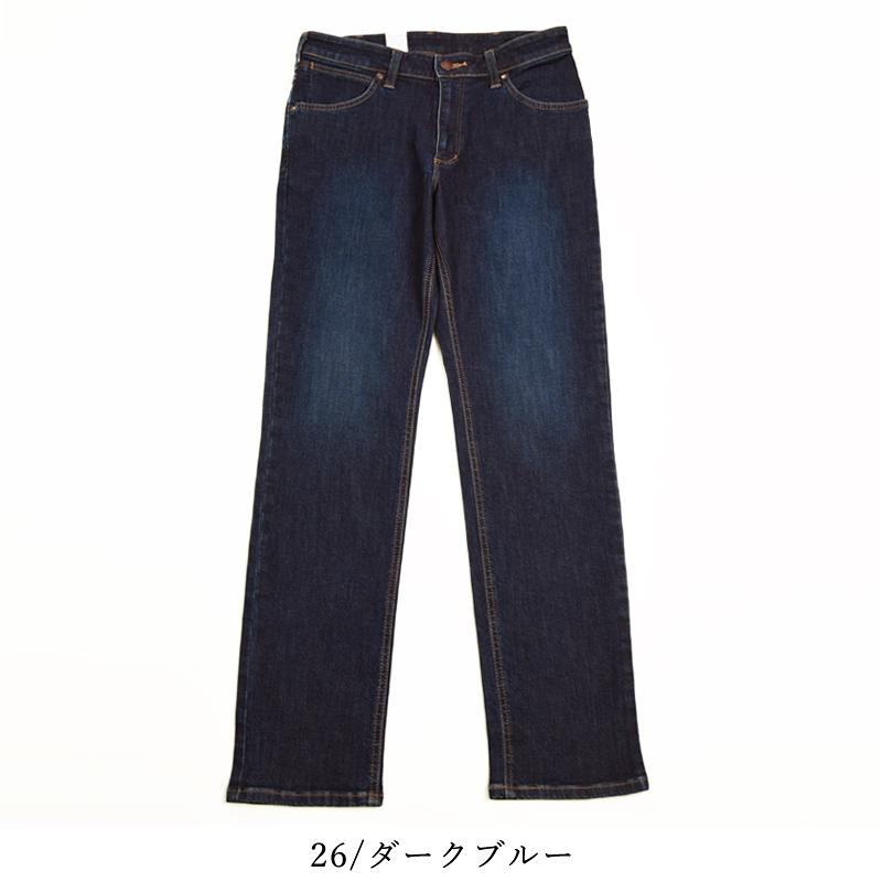 ラングラー Wrangler 股上深め すっきりストレート デニムパンツ メンズ ストレッチ ジーンズ ジーパン 細身 タイト WM3912｜geostyle｜12