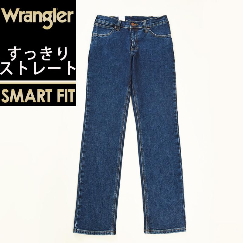 Wrangler ブルーデニム ストレートパンツ　34×29 wm3913-98.jpg