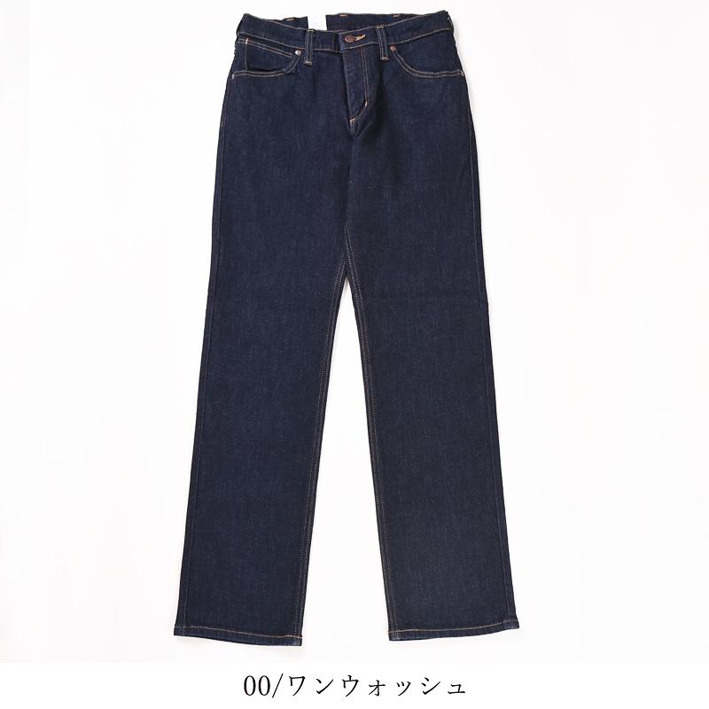 SALE/28％OFF 裾上げ無料 ラングラー Wrangler 股上深め レギュラーストレート デニムパンツ メンズ ふつうのストレート ジーンズ ジーパン WM3903｜geostyle｜09