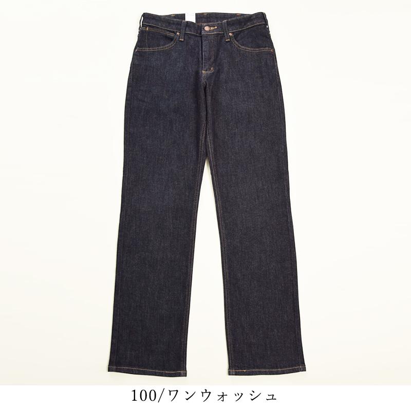 Wrangler（ラングラー） 大きいサイズ 裾上げ無料 股上深め ふつうの