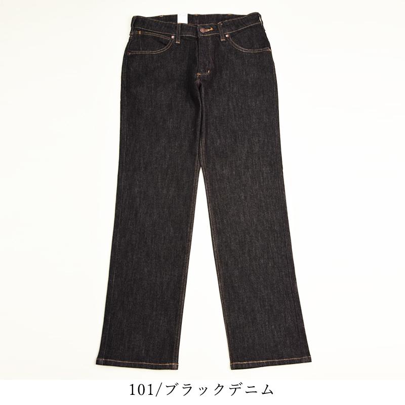 【極美品 限定品】Wrangler ユーロヴィンテージデニムパンツ 極美品 限定品】Wrangler ユーロヴィンテージデニムパンツ 楽天