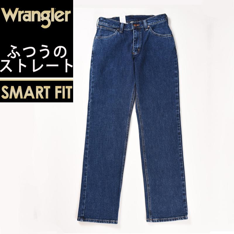 Wrangler（ラングラー） SALE28%OFF 定番 裾上げ無料 股上深め