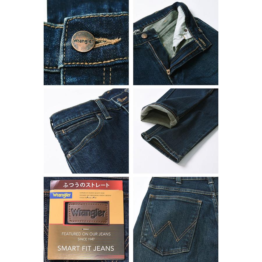 Wrangler（ラングラー） SALE28%OFF 定番 裾上げ無料 股上深め