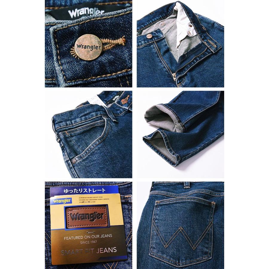 Wrangler（ラングラー） SALEセール30％OFF 裾上げ無料 股上深め