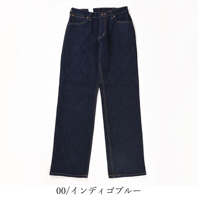 Wrangler SALEセール30％OFF 裾上げ無料 ラングラー 股上深め ゆったり