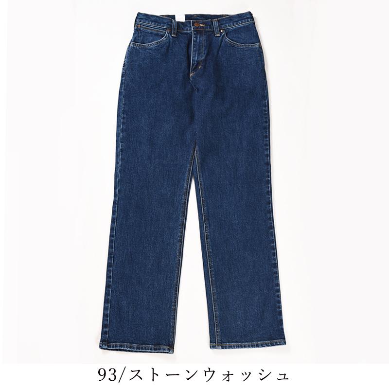 デニムパンツ エレガント きれいめ ストレート 無地 ワイド 黒 DRESSLAVE ジーンズ デニム デニムパンツ wide straight notch