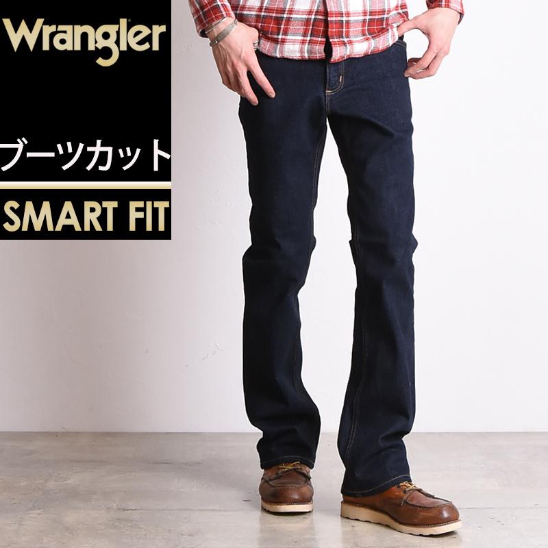 定番 裾上げ無料 ラングラー Wrangler 股上深め ブーツカット デニムパンツ メンズ ストレッチ ジーンズ ジーパン フレア Wm3907 ワンウォッシュ 5 大特価